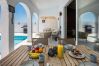 Villa in Nerja - Villa Los Pomelos - Oasis Properties